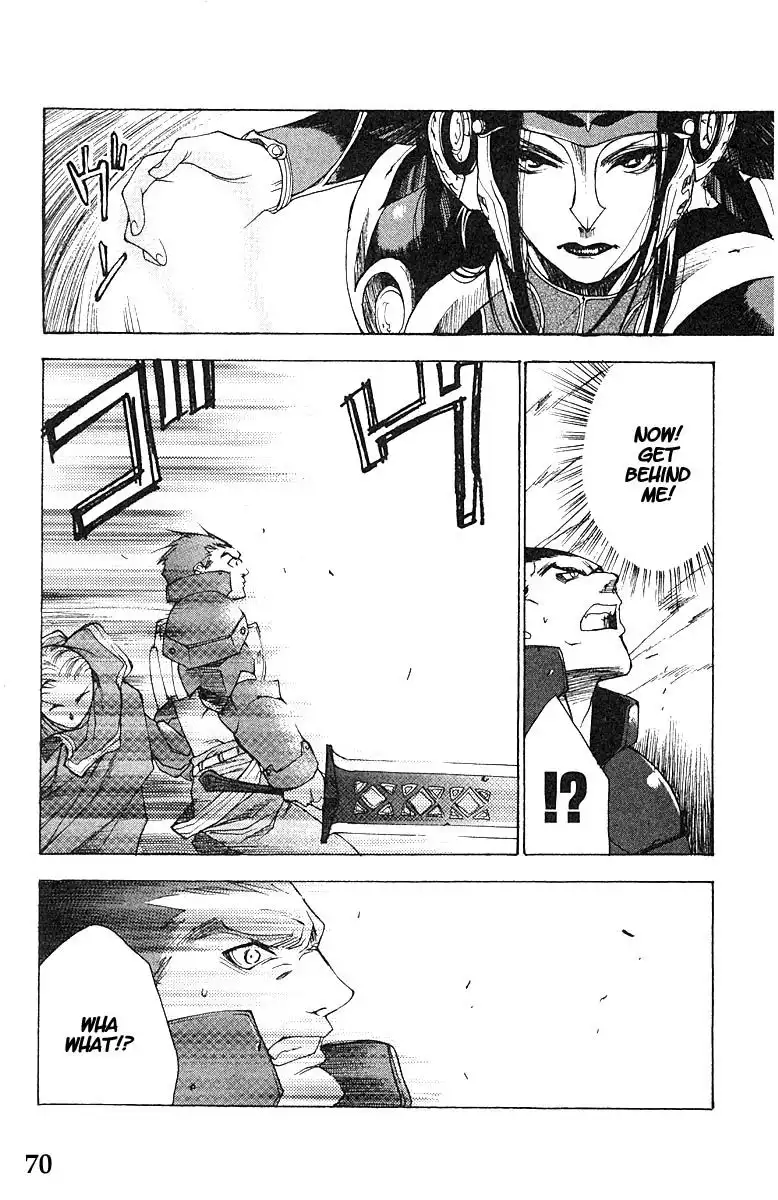 Valkyrie Profile Chapter 9 5